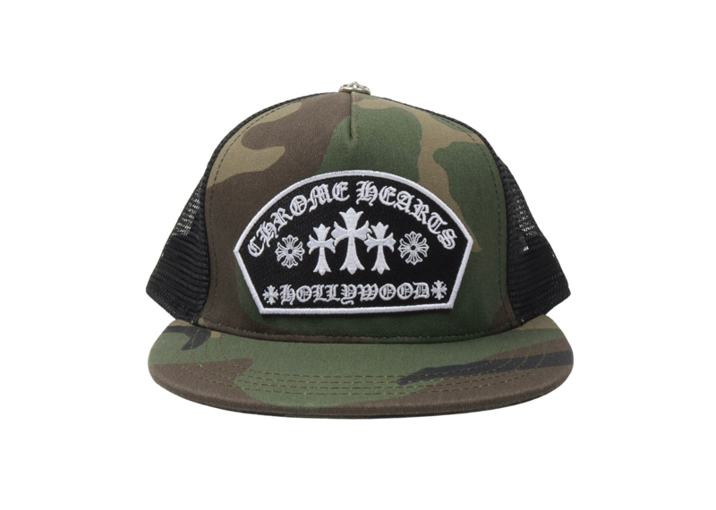 Chrome Hearts Hat (Various Styles)