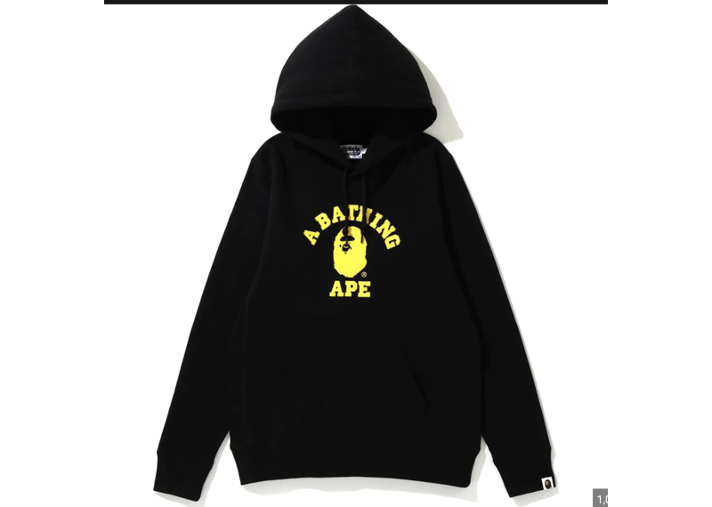 Bape SH Black & Yellow Hoodie