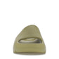 adidas Yeezy Slide Resin (2022/2024)