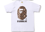 BAPE BH SNAKE WHITE TEE