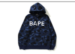 Bape Color Camo Hoodie