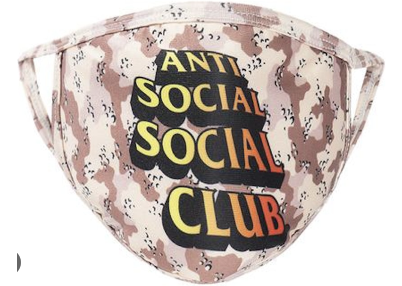 ASSC CHOCOLATE CHIP MASK