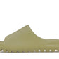 adidas Yeezy Slide Resin (2022/2024)