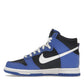 Nike Dunk High Obsidian (GS)