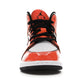 Jordan 1 Mid Turf Orange (GS)