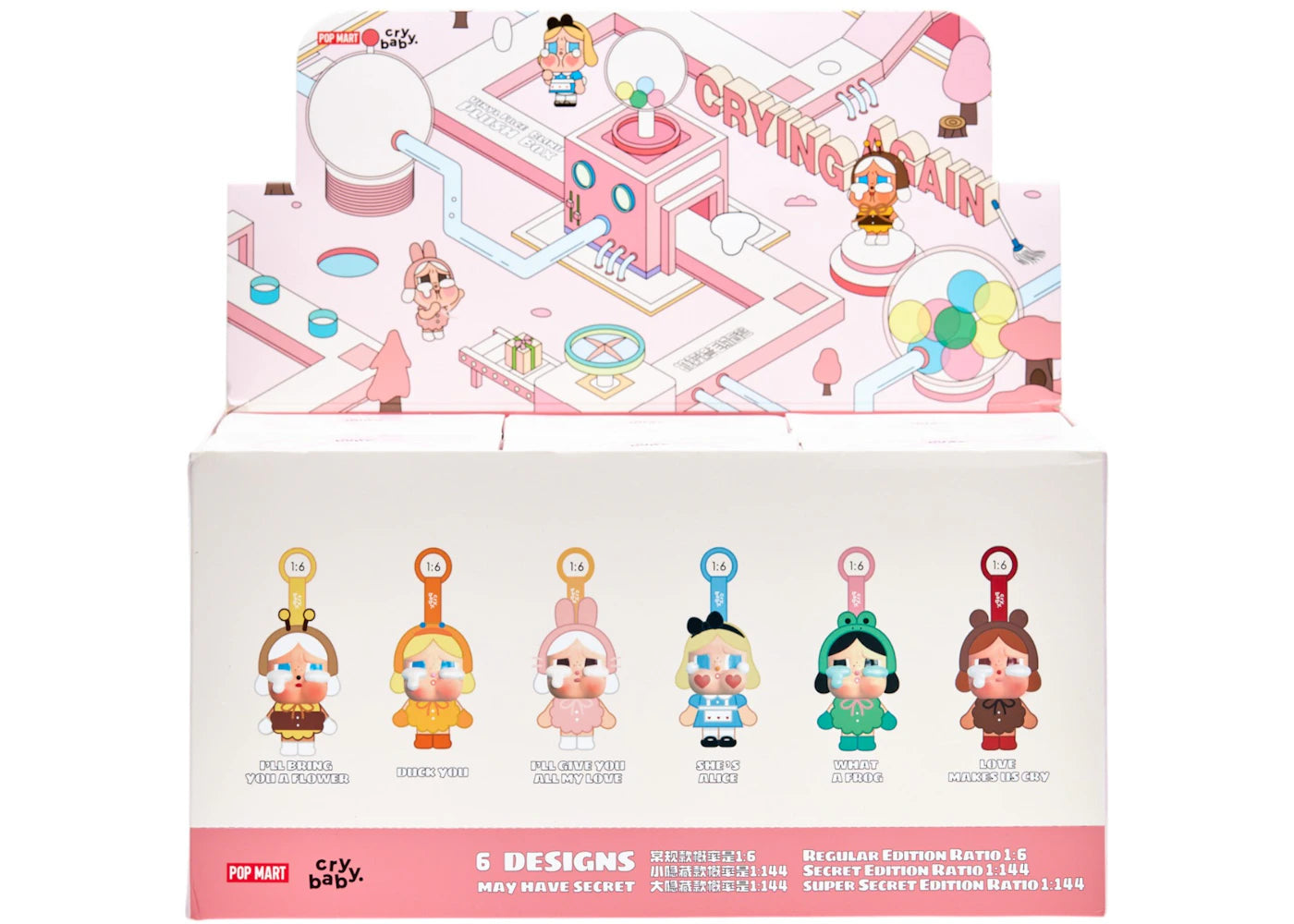 Pop Mart CryBaby Crying Again Series Vinyl Face Plush Sealed Case (6 Blind Box)