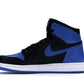 Jordan 1 Retro Royal (2017) (GS)